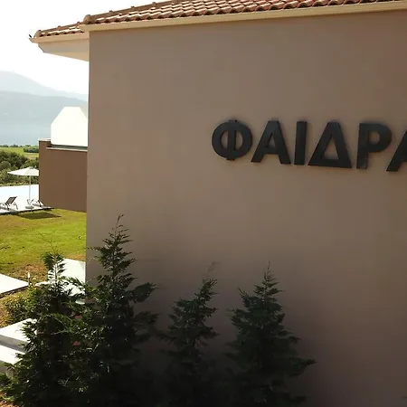 Hotel Phaedra Suites Lixúri